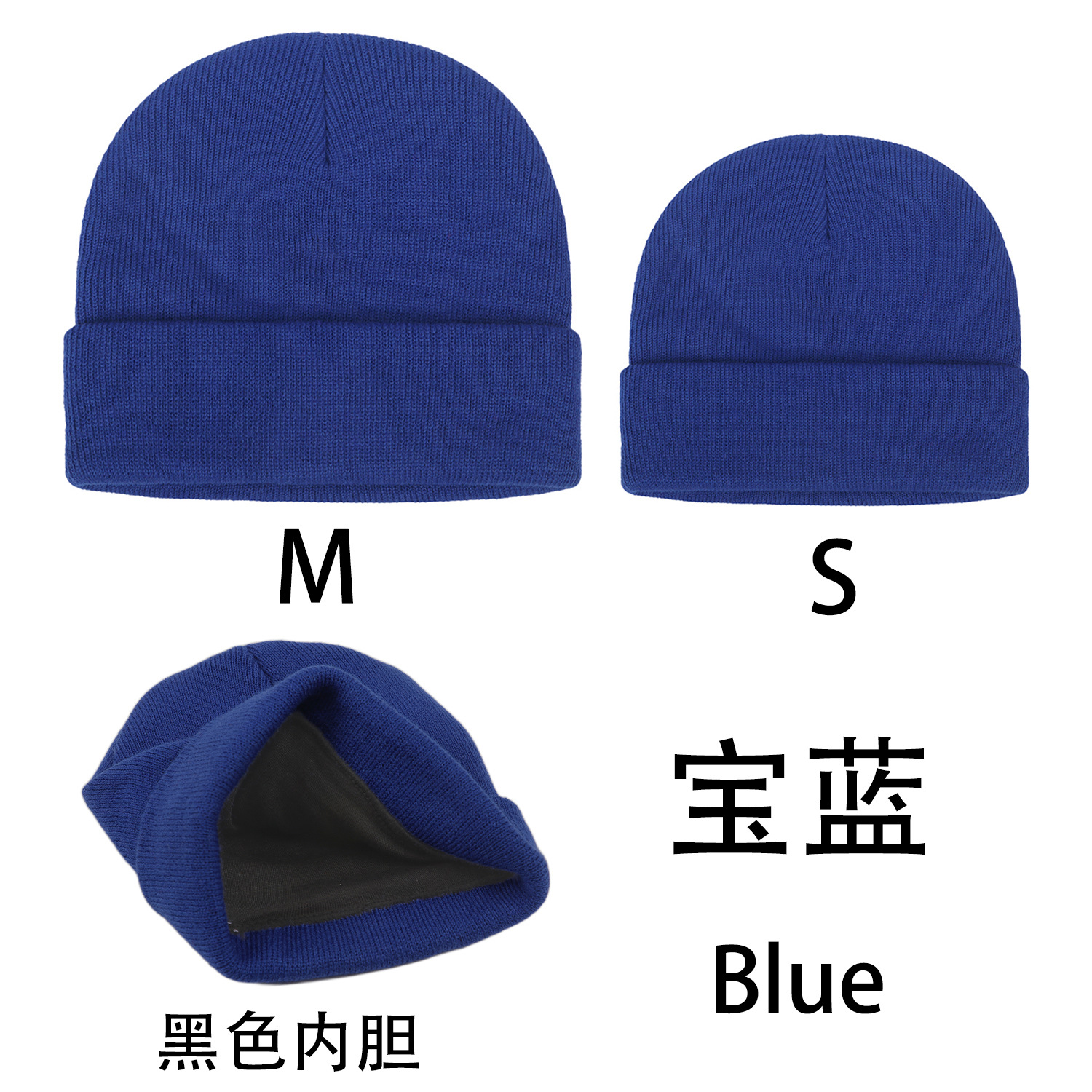 Picture of Factory direct in stock wholesale cross-border foreign trade explosions children adult autumn and winter knitted hat parent-child wool hat