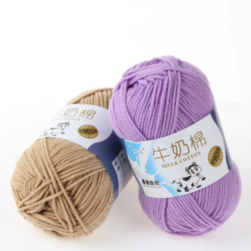 Event Promotion Milk Cotton Thread 5-Strand Milk Cotton Doll Velvet Thread Medium Thick Hand-Knitted Scarf Knitted Jacket Wool