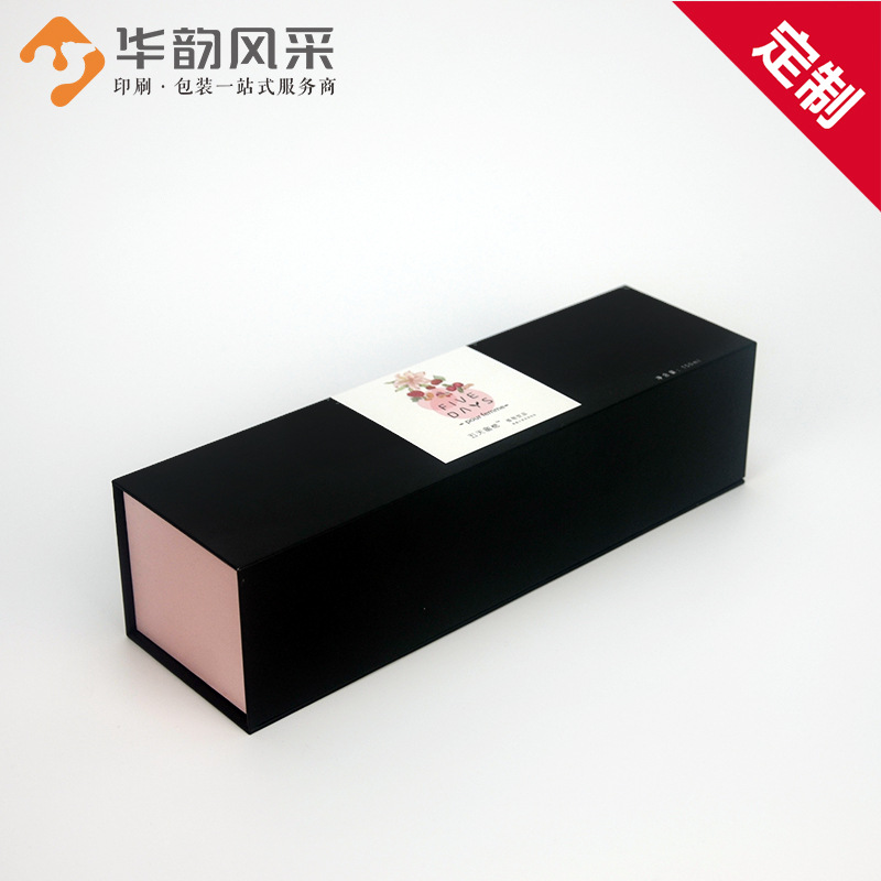 Picture of Shenzhen manufacturers enzyme packaging box gift box custom rectangular book box custom honey gift box printing