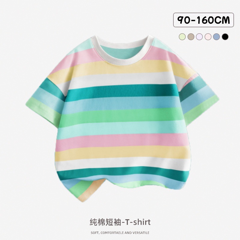 Boys Short-sleeved T-shirt Summer 2025 New Loose Casual Striped Top Children's Summer Thin T-shirt for Boys
