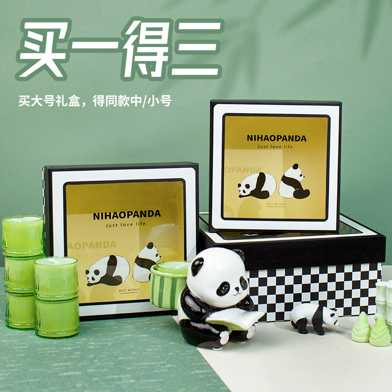 Fang Senyuan Exquisite Gift Box Souvenir Panda Gift Box Birthday Gift Box Cute Cartoon Gift Wholesale