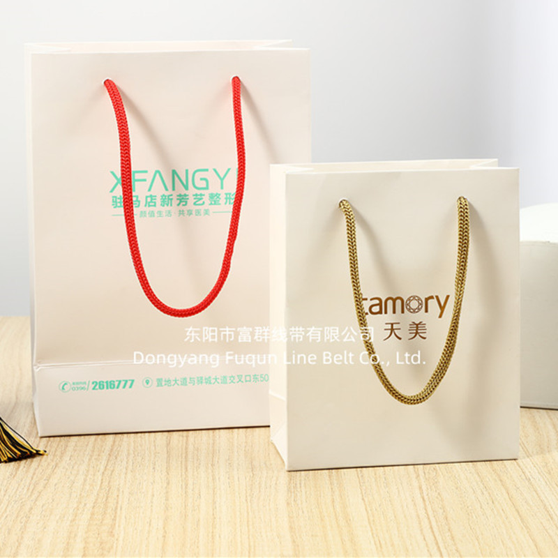 Picture of Factory spot PP portable rope hook gift box bag rope flat raincoat drawstring polypropylene colored straw hat rope