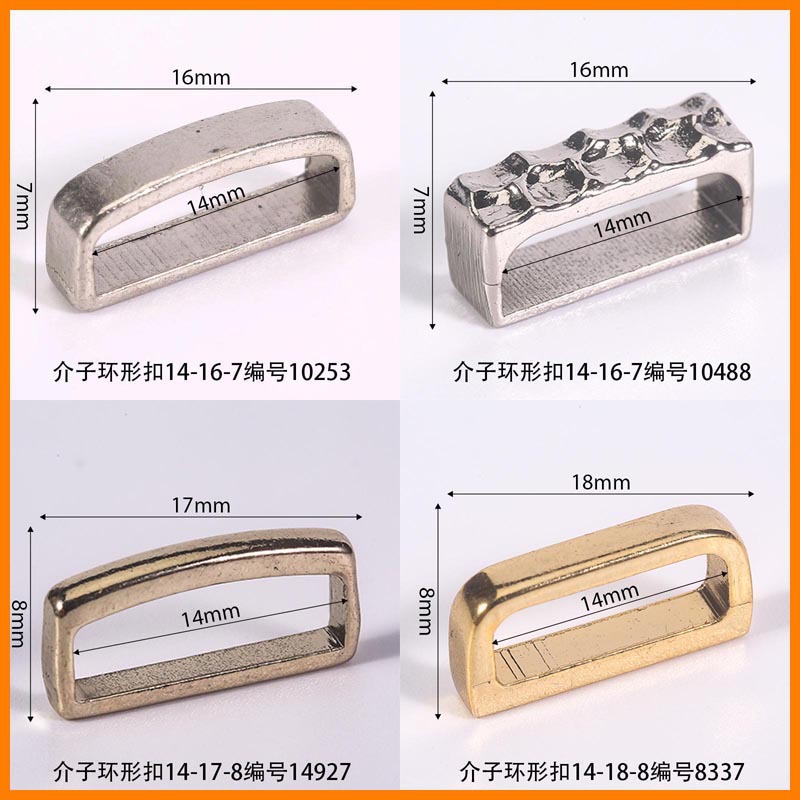 Meson inner diameter 14mm ring buckle bronze brushed luggage shoe flower shoe buckle pin buckle clothing accessories manufacturers straight