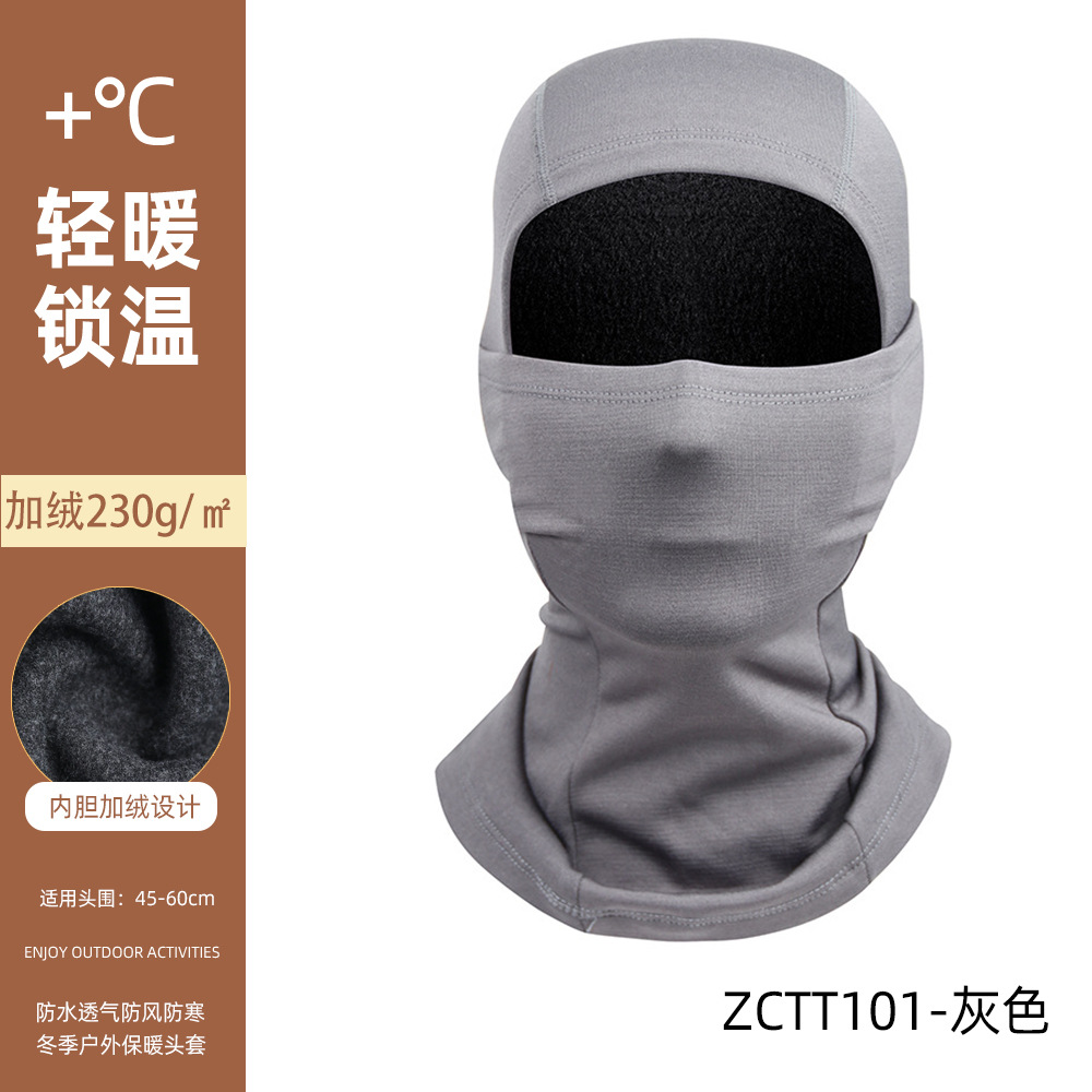 Picture of Winter Riding Mask Cold-proof Windproof Outdoor Bicycle Motorcycle Headgear fleece-lined Warm Face Protection Ski Mask