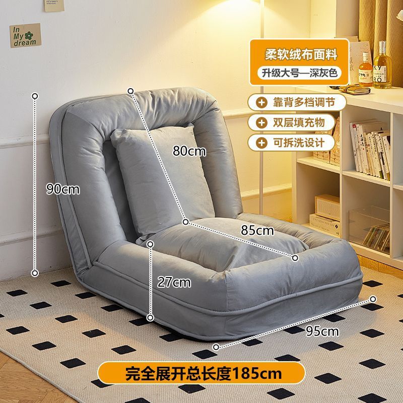 Picture of Human Dog Kennel, Lazy Sofa, Sleepable and Reclining Tatami, Foldableable Dual-use Balcony Bedroom Small Sofa, Single Sofa