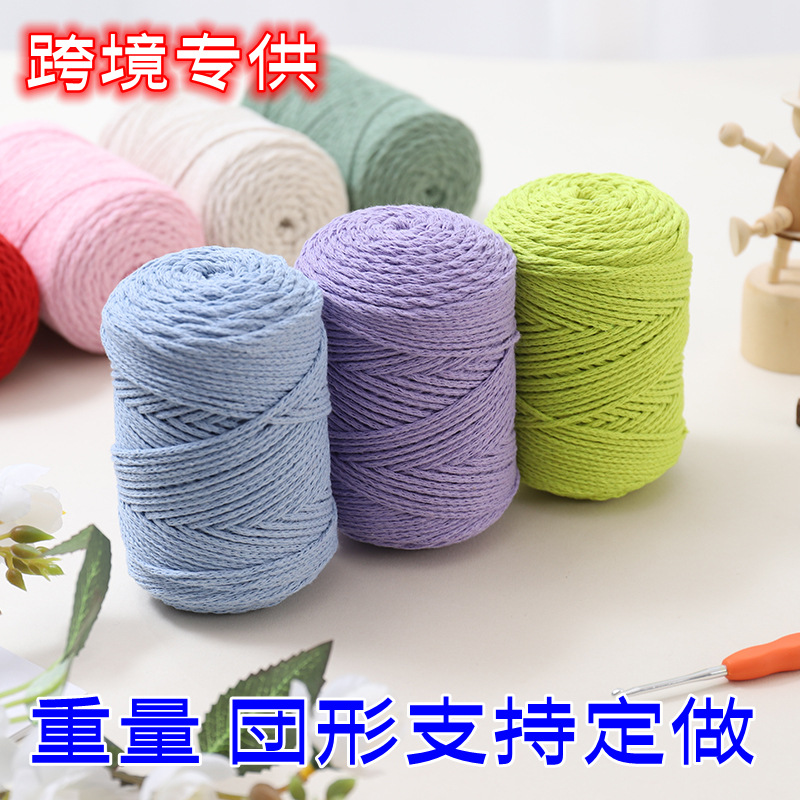 Cross-border 2mm round strand hollow cotton large component cotton crocheted bag hat handmade DIY wool