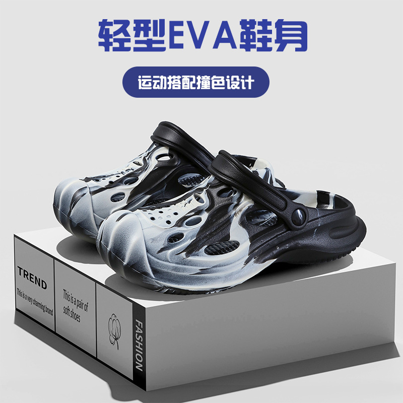2025 New Style Outer Wearing Hole Shoes Thick Sole Height Increasing Fashionable Sports Casual Non-slip Ins Couple Women's Sandals and Slippers