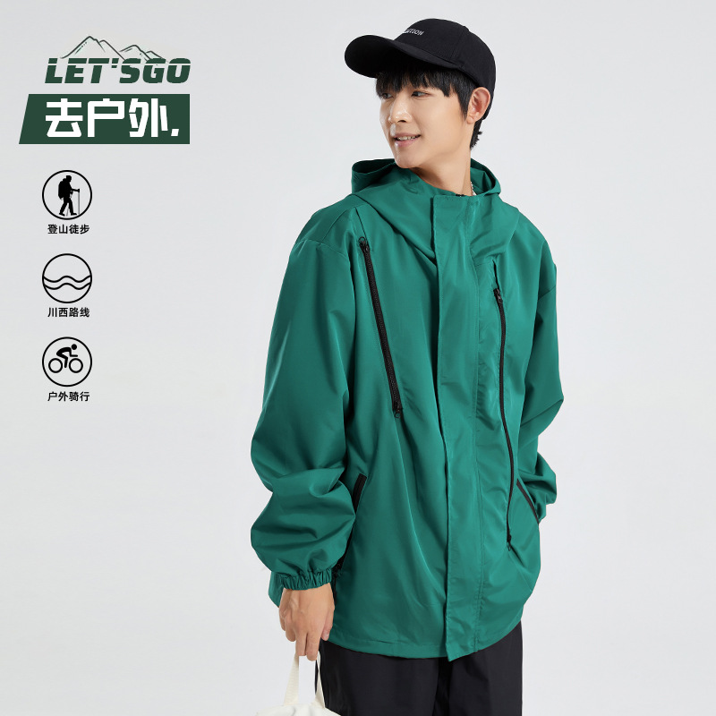 Picture of Men's and women's three-in-one assault clothing three-proof technology couple's coat spring and autumn and winter outdoor cycling waterproof windproof