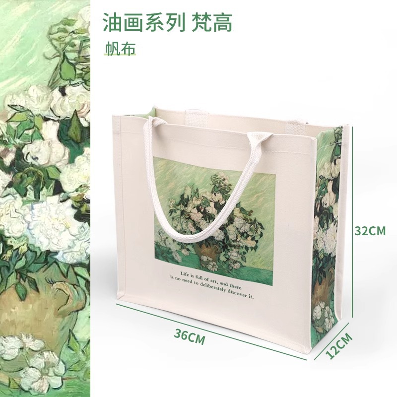 Van Gogh Oil Painting White Rose Canvas Bag Women's Fashion College Students Graffiti Artistic Tote Bag Large Capacity Canvas Bag