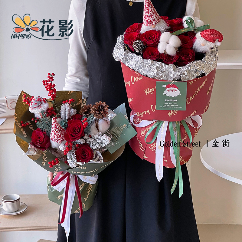 new christmas diy flower wrapping paper rose bouquet flower wrapping material new year waterproof gift kraft paper
