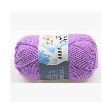 Picture of Five strands of milk cotton medium thick cotton yarn acrylic wool hook shoes wholesale Tang 5 strands of wool wholesale