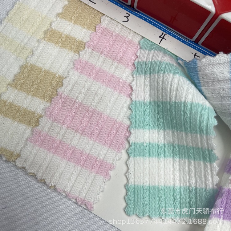 Picture of Spring and Summer new knitted TR yarn-dyed rib jacquard 220g size yarn-dyed horizontal fancy rib Jacquard
