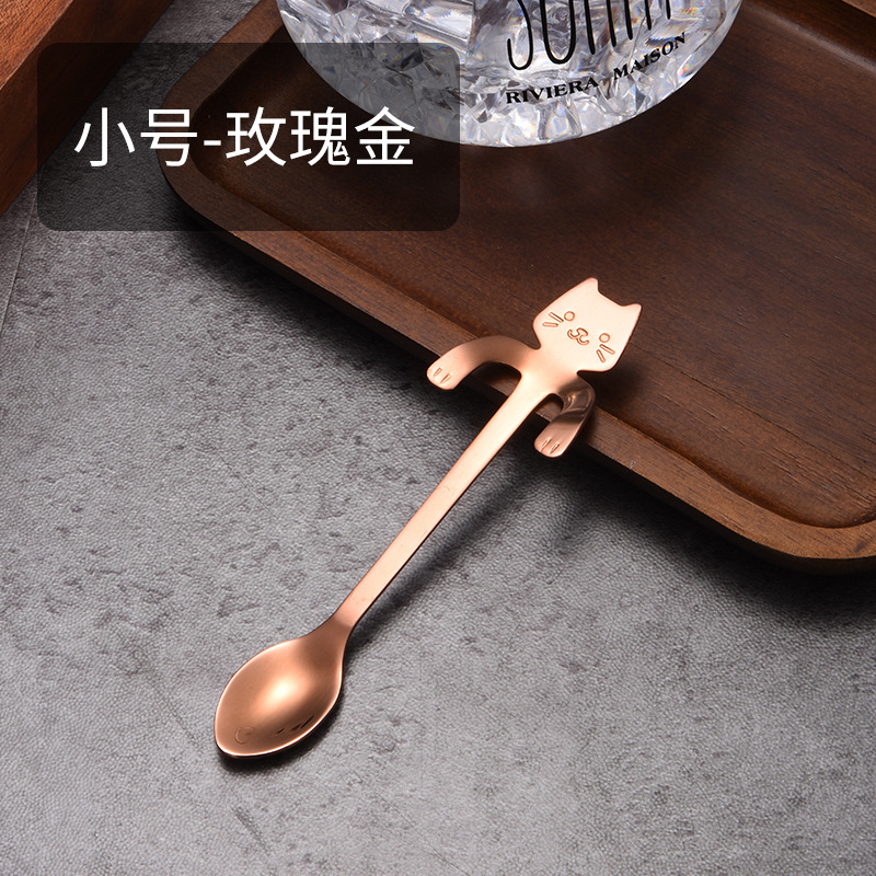 Picture of 304 stainless steel cat spoon creative cartoon hanging side spoon cute coffee spoon gold plated mixing spoon plus logo