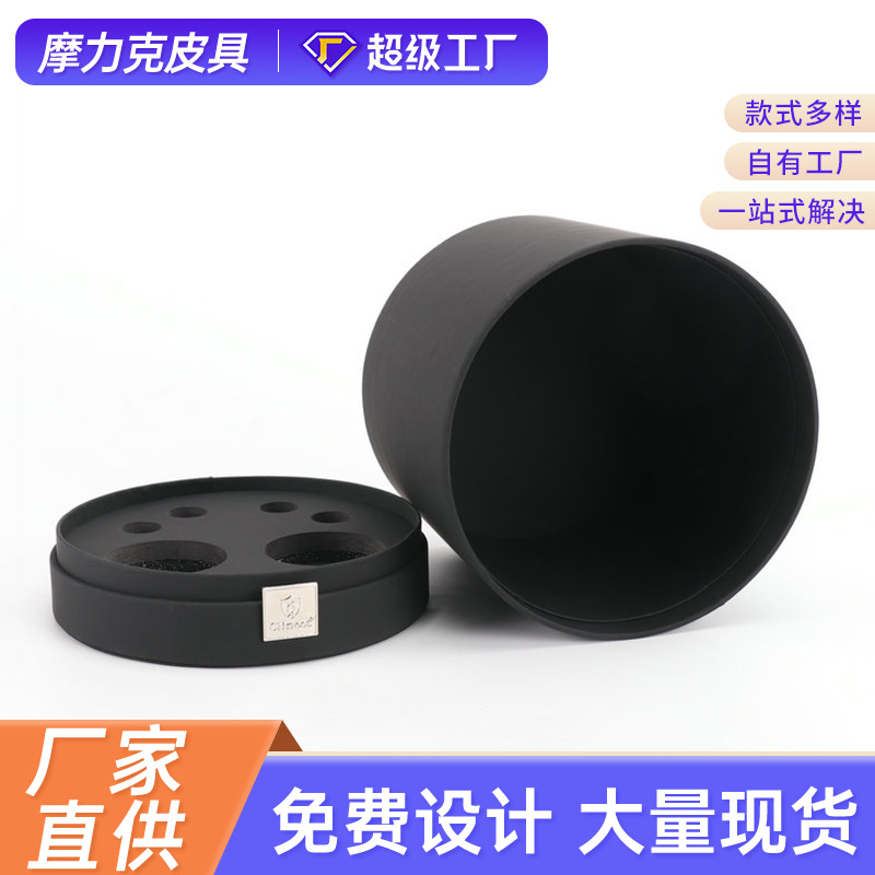 Creative PU leather barrel makeup brush storage barrel pen container manufacturers wholesale oval makeup cosmetics tool box