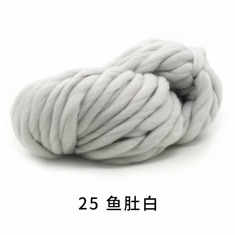 Picture of Acrylic Single-Strand Icelandic Hair, Seaweed Thread, Hand-Knitted Foot Pad, Blanket, Pet Nest, Thick Ice Strip Wool Ball