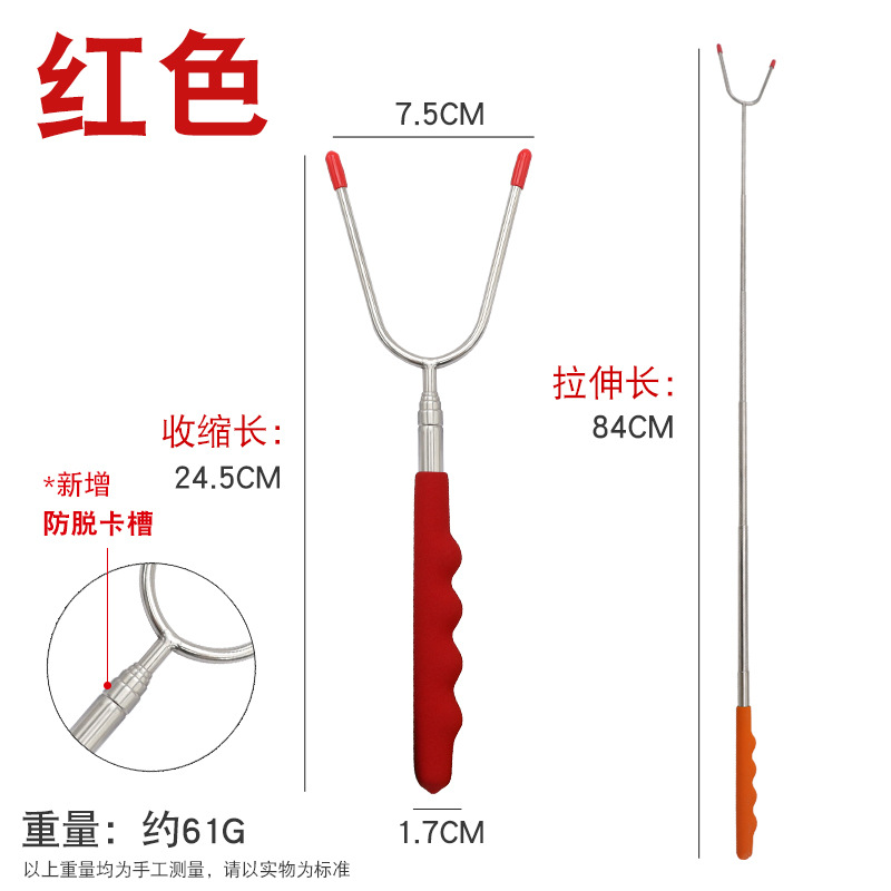 Picture of Stainless steel wooden handle U-shaped telescopic barbecue fork BBQ hot dog marshmallow roast stick smoked string outdoor barbecue tools