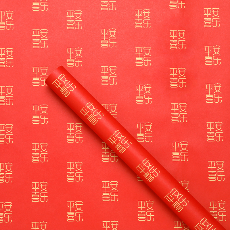 Picture of Flower Wrapping Paper Materials Wholesale Bouquet Gift Wrapping Paper Retro Flower Wrapping Kraft Paper Sunflower English Newspaper