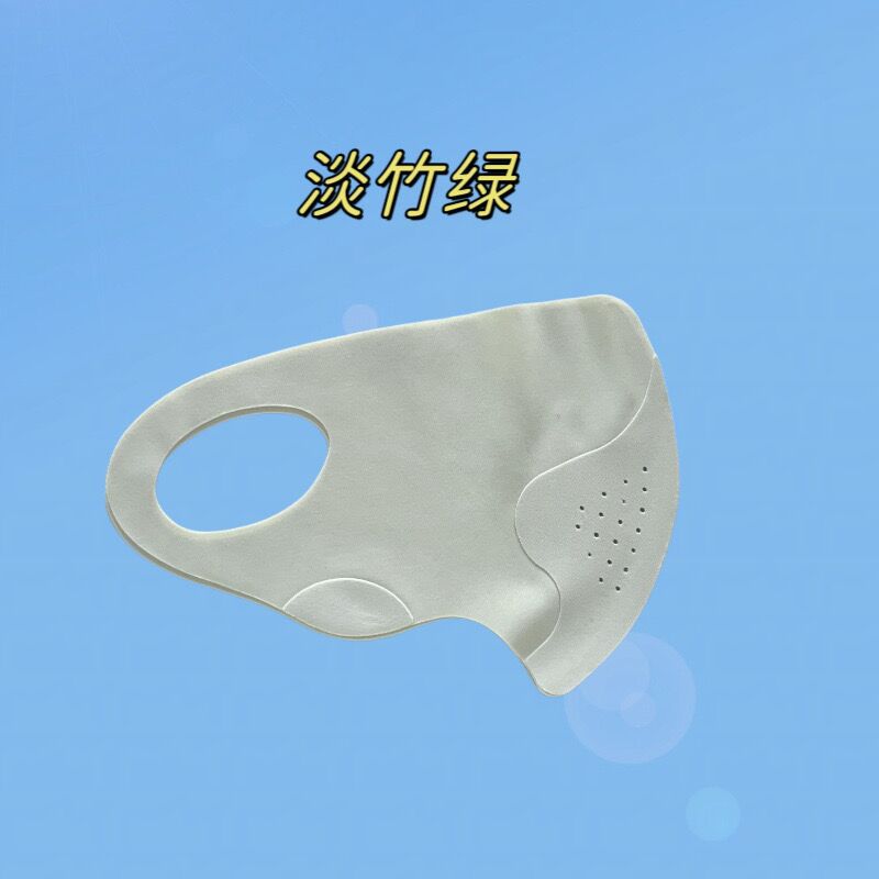 Picture of 2024 new adjustable children's sunscreen mask anti-ultraviolet breathable eye protection seamless cartoon ice silk mask