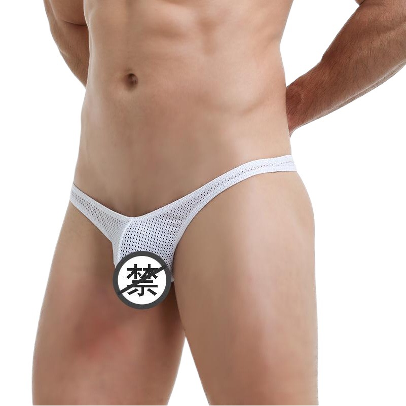 Picture of European and American Foreign Trade men's sexy thong sexy underwear hip-exposed double thong breathable mesh sexy underwear men