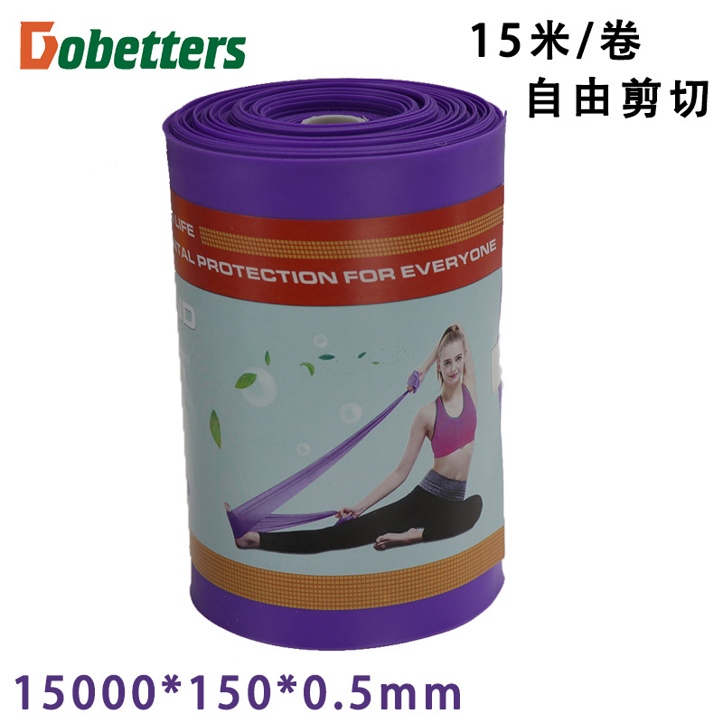 Picture of tpe Yoga Rally Sheet Stretch Belt Tally Sheet Resistance Belt Tally Rope Fitness Tally Belt