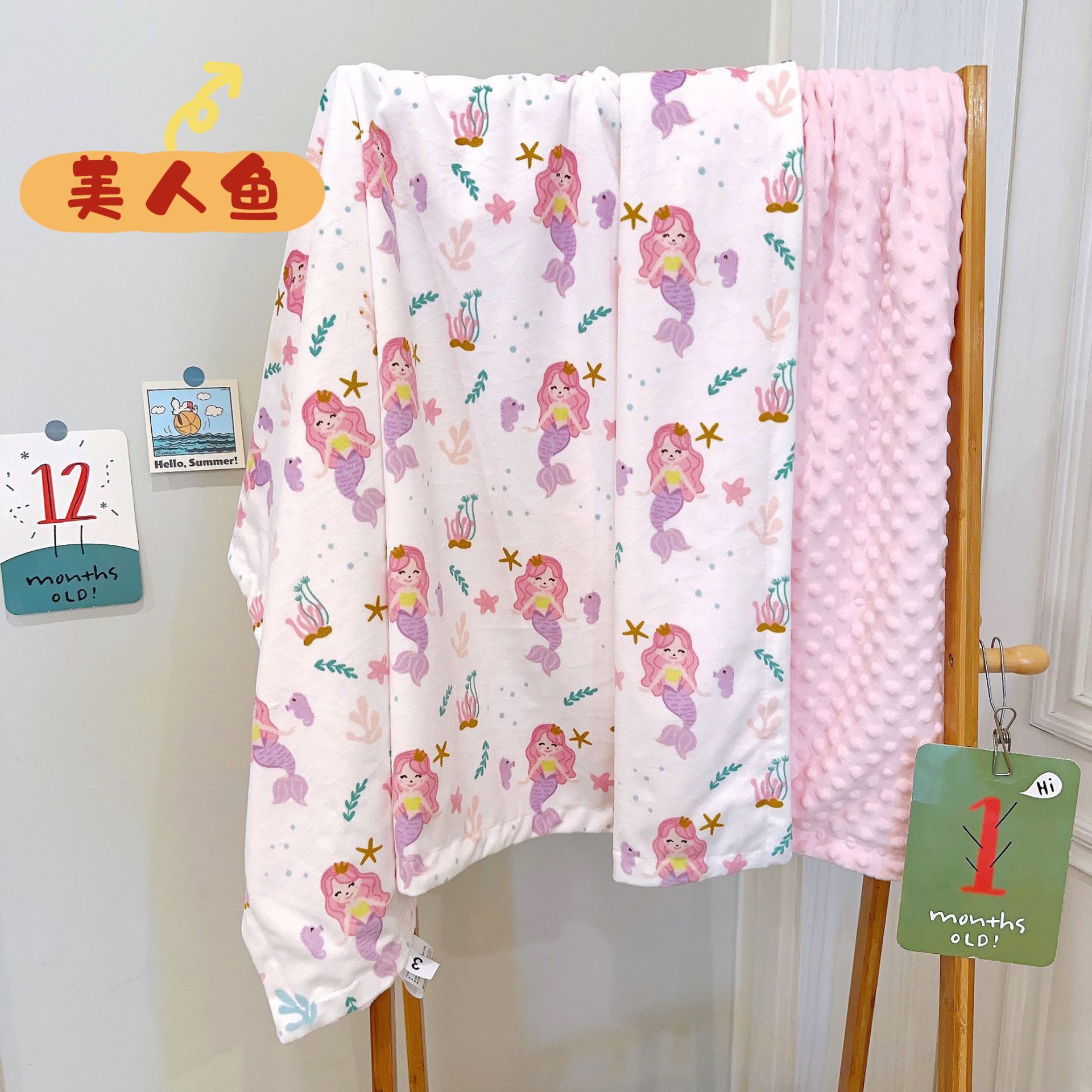 Picture of Children's Air Conditioning Quilt Doudou Soothing Small Hair Sleeping Blanket Washable Baby Lunch Break Quilt Four Seasons Sofa Blanket Cover Blanket