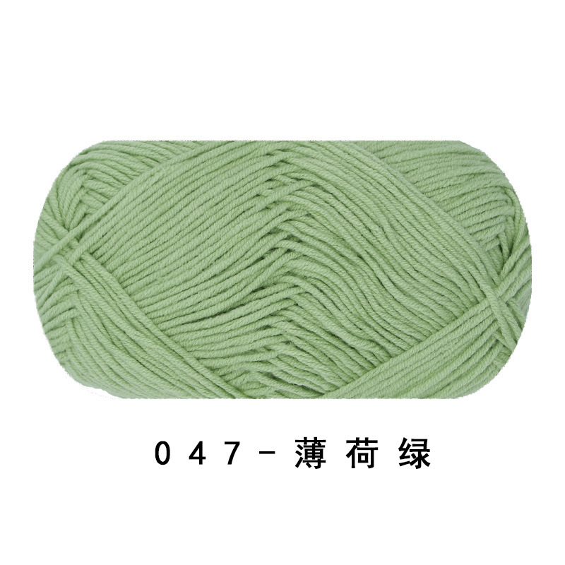 Picture of Ruyi bird 4 strands of milk combed cotton diy woven hand crocheted doll blanket pillow four strands of fine wool ball