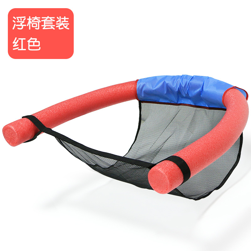 Picture of Bb Swimming Float Back Float Beginner Swimming Training Training Adult and Kidsren Universal Eva Water Board Factory Direct Sale