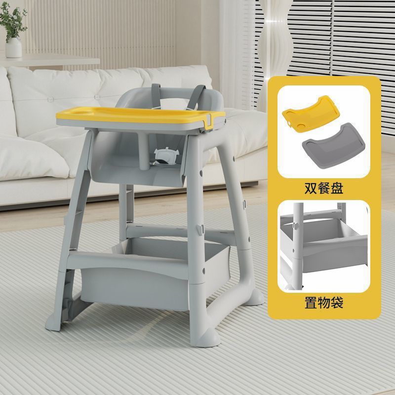 Picture of Dining Children's Home Multifunctional Seat Functional Dining Chair KFC Dining Chair Baby Baby Dining Table Commercial Hotel