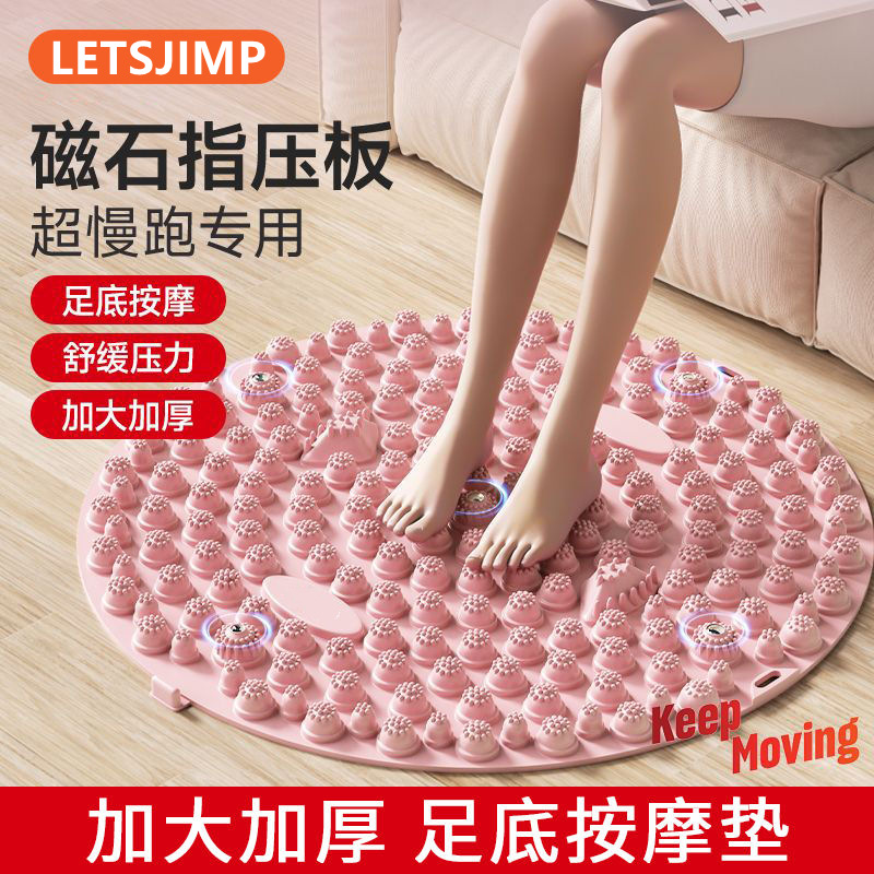 Acupressure Board Enlarged and Thickened Round Super Painful Home Sports Massage Toe Pressure Board to Relax Tendons and Activate Foot Massage Pad