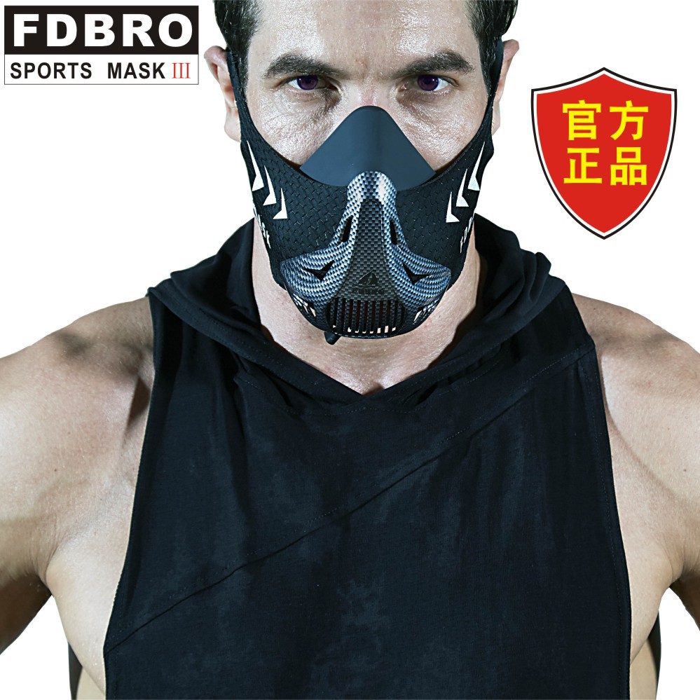 Fdbro Sports Mask Six-Level Training Oxygen Blocking and Oxygen Control Self-Discipline Adjustable Training Mask Face Mask