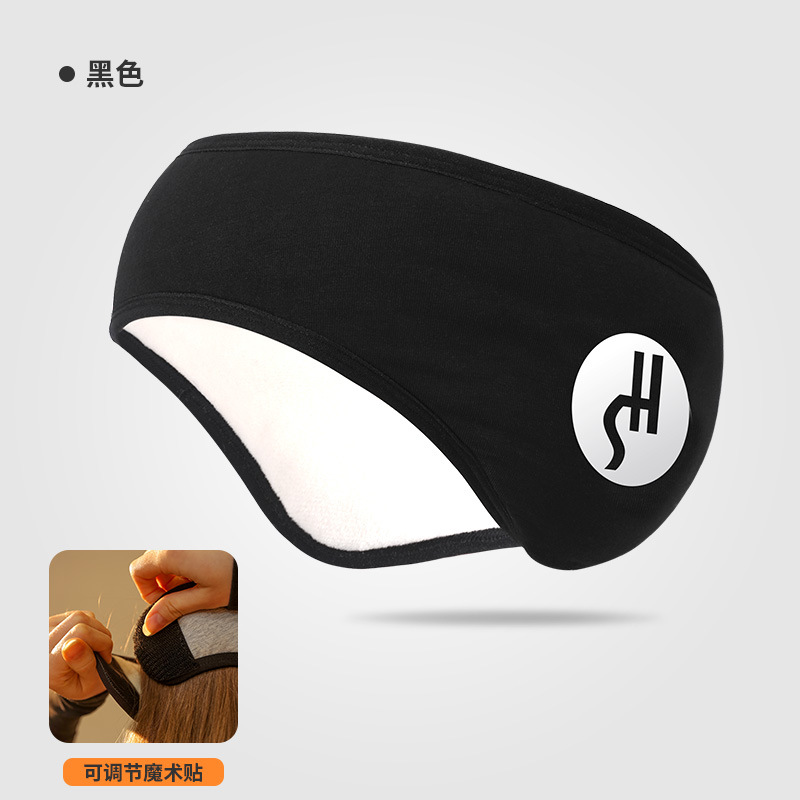 Picture of New Winter Ski Earmuffs for Men, Outdoor Sports and Cycling, Windproof Double-Layer Warm Head-Mounted Back-Worn Cross-Border