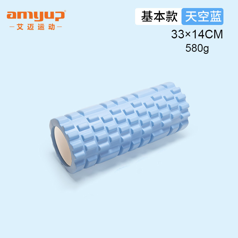 Picture of EVA foam shaft fitness body massage stick spike hollow column shaping yoga shaft pink fascia yoga column