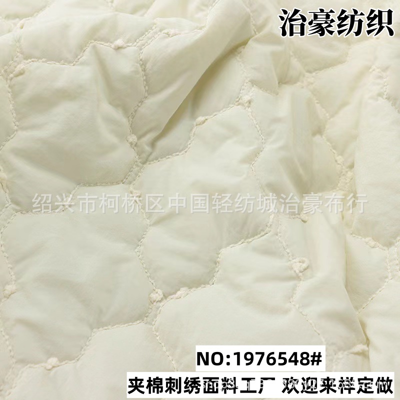 Polyester Quilted Embroidered Fabric Fancy Yarn Rhombus Quilted Flat Bag Designer Cross-Body Bag Cosmetics Bag Fabric