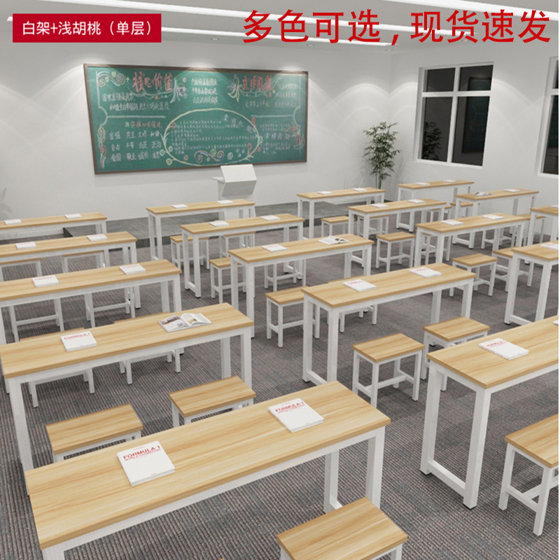 Picture of Student Desks and Chairs Training Tutoring Class Double Writing Desk Modern Home Bedroom Double-Layer Calligraphy Long Table