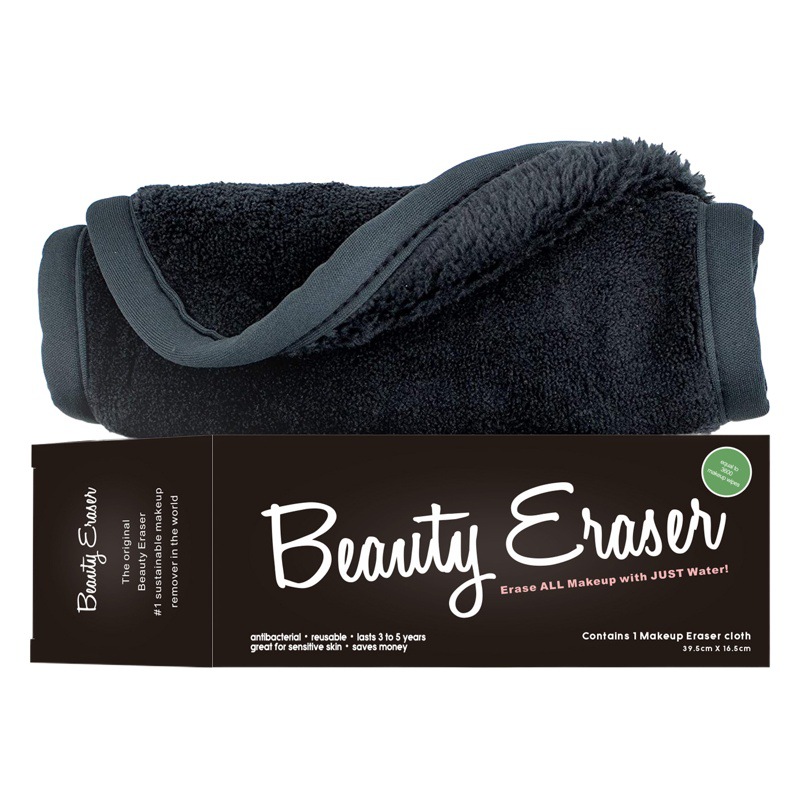 Custom Reuse Internet Celebrity Lazy Makeup Remover Beauty Makeup Remover Towel Clear Water Makeup Remover Cleansing Magic Towel