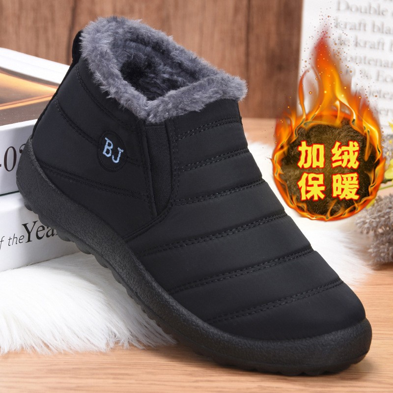 Cotton Shoes for Men and Women, New Winter Cross-Border Models, Fleece-Lined and Thickened Cotton Boots, Polyurethane Warm Casual Winter Lightweight Snow Boots