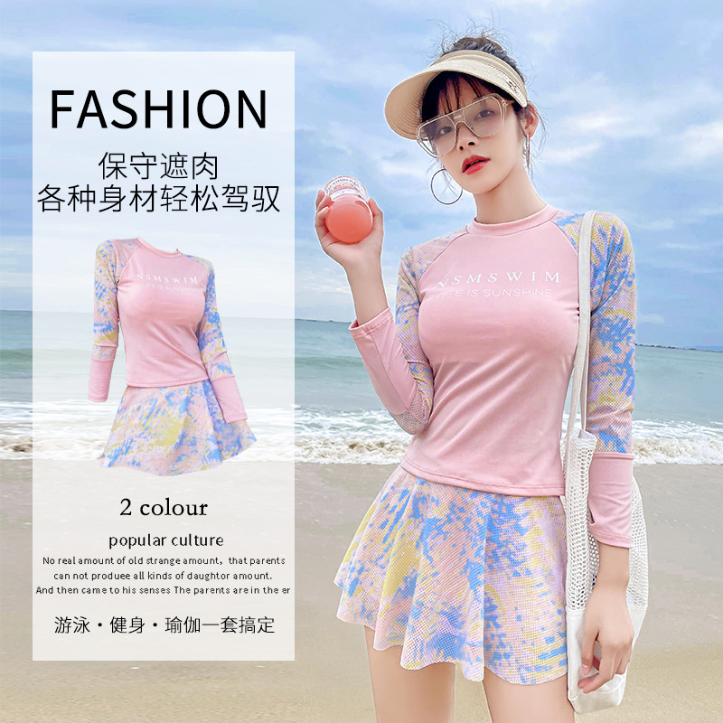 Sun Protection Swimsuit Women's Split Two-Piece Long-Sleeved Boxer Skirt Sports Style Hot Spring Resort Swimsuit Manufacturer Wholesale