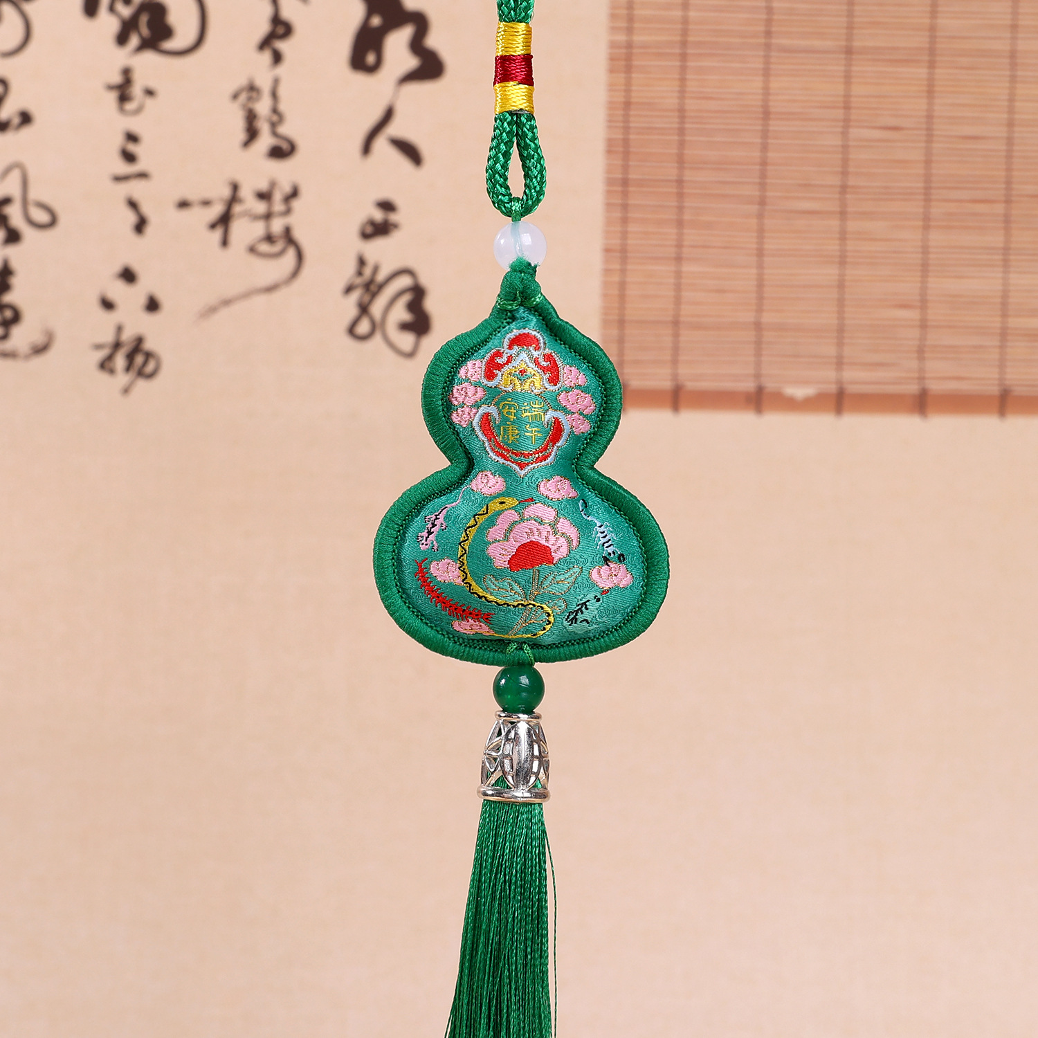 Picture of New Gourd Pendant Sachet Embroidered Small Sachet Carry-on Antique Sachet Gifts Car Bags Hanging Ornaments