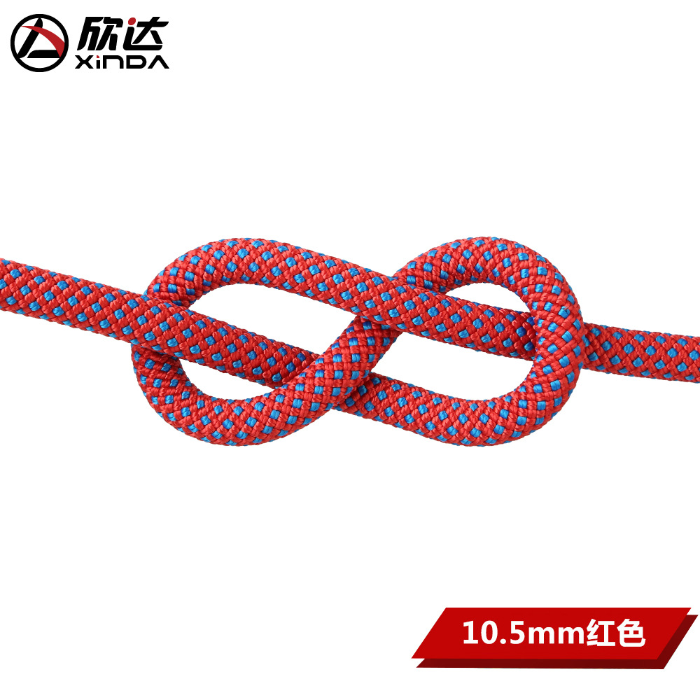 Picture of Xinda 10.5mm Outdoor Rock Climbing and Mountaineering Safety Rope Lifesaving Rope Speed Rope Escape Rope Survival Nylon Rope