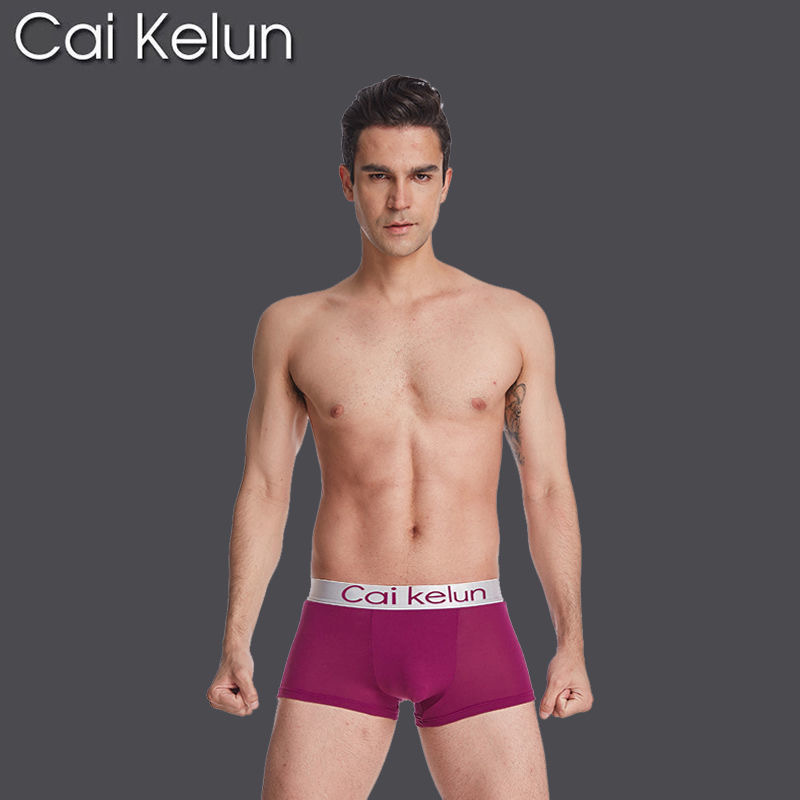 Picture of Men's Underwear Men's Boxers Sexy Men's Pants Breathable Men's Four-Corner Bottom Pants Trendy Youth Men's Underwear Shorts
