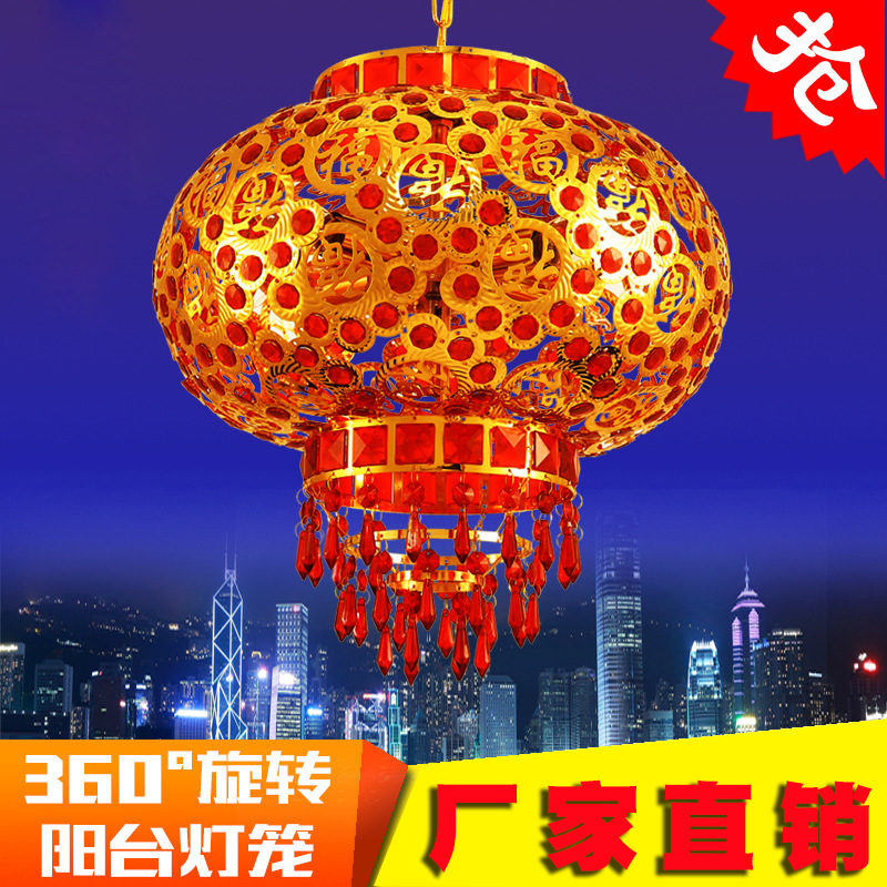 Picture of 2023 Decorative Mid-Autumn Festival New Year Balcony Pumpkin Chinese Style Housewarming Crystal LED Rotating Horse Walking Wedding Spring Festival Lantern