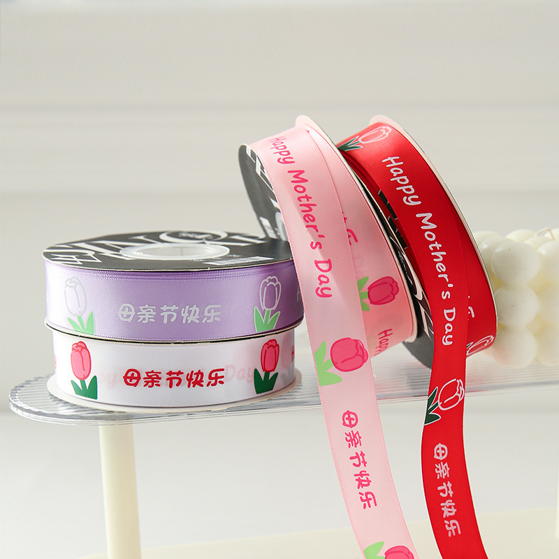 Mother's Day Flower Packaging Ribbon Wholesale Flower Shop Floral Package Flower Ribbon Material Happy Mother's Day Bouquet Ribbon