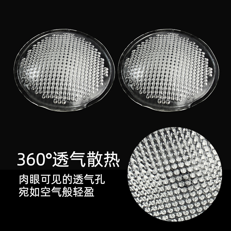 Picture of Honeycomb Chest Pad Breathable Thickened Swimwear Small Chest Increase Sports Underwear Chest Pad Anti-expansion Silicone Transparent Insert