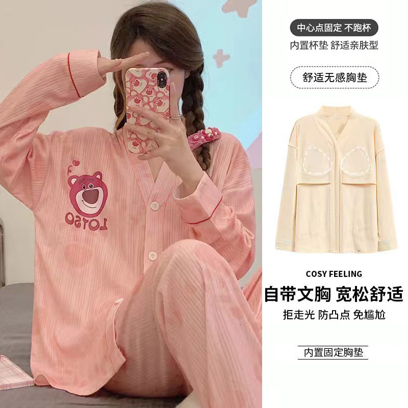 Picture of 2024 New Chest Pad One-piece Pajamas Women's Spring and Autumn Thin Long Sleeve Trousers Outer Wear Home Wear Cotton suit