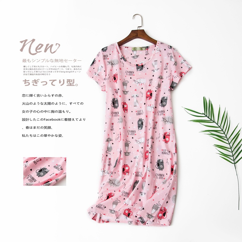2023 Europe and America Amazon Spring and Summer New Short-sleeved Cartoon Printed Nightdress Home Clothes Large Size Women's Casual Pajamas