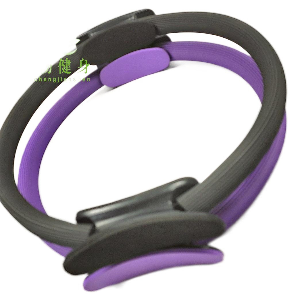 Upgraded Pilate Ring Open Shoulder Beauty Back Magic Ring Ring Resistance Ring Home Fitness Rally Yoga Ring