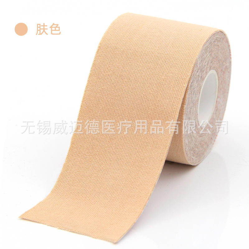 Picture of Weed Factory Muscle Sticker Sports Tape Muscle Internal Effect Sticker kinesiologytape Antifreeze Muscle Sticker