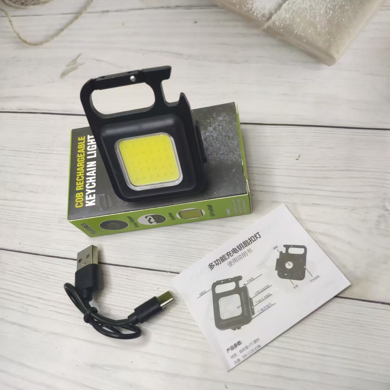 Cross-Border Popular Ultra-Small Mini Led Light-Emitting Flashlight Keychain Light Strong Light Ultra-Light Portable Flashlight