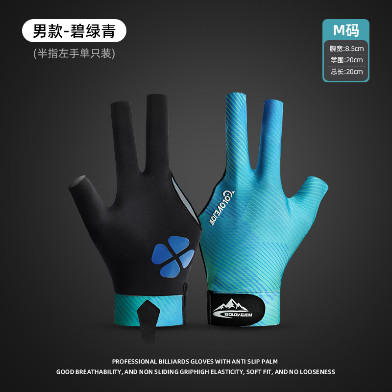 Picture of Billiards Gloves Lightweight Breathable Sweat-wicking Three-finger Gloves Snooker Billiard Non-slip Gloves Single Pack XG67