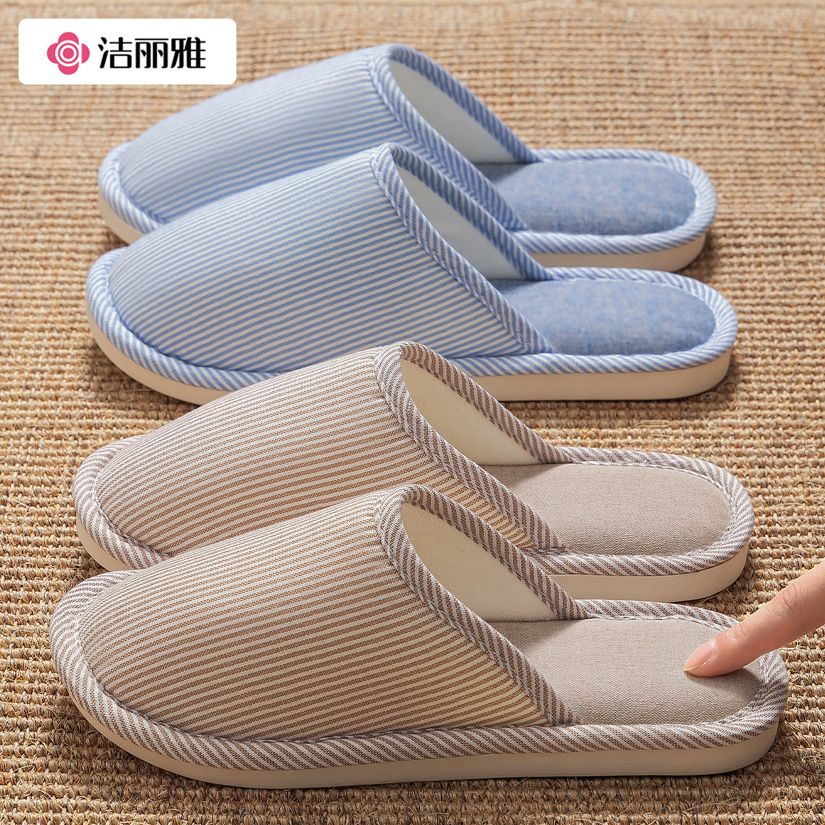 Jielia Slippers Women's Four Seasons Indoor Home Floor Couple's Cotton Cloth Hotel Hospitality Mute Slippers Men's Travel